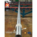Alliage Inconel 690 ASTM B167 UNS N06690